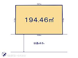 蓮田市緑町２丁目