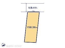 久喜市青葉４丁目