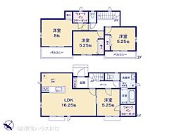 三郷市高州３丁目