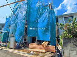 さいたま市浦和区瀬ヶ崎４丁目