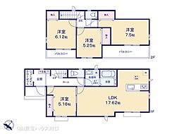 三郷市高州３丁目