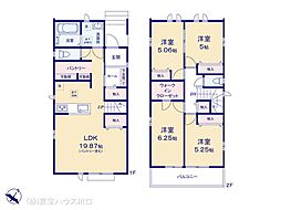 三郷市高州３丁目