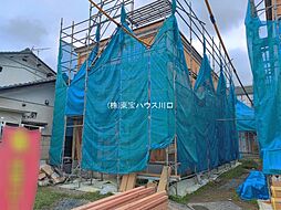 三郷市高州３丁目
