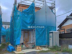 三郷市高州３丁目