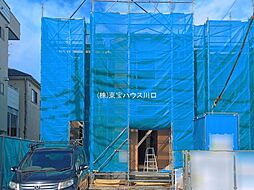三郷市東町