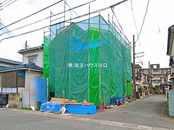 春日部市備後東７丁目