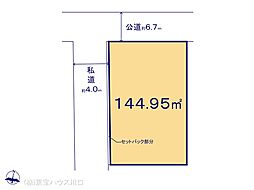 三郷市新和２丁目