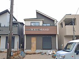 入間郡三芳町大字北永井の一戸建て