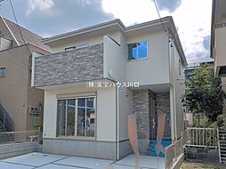 さいたま市南区大字大谷口