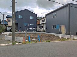 三郷市鷹野３丁目
