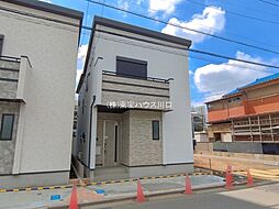 戸田市川岸３丁目