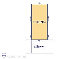 足立区竹の塚３丁目