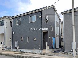 川口市大字峯