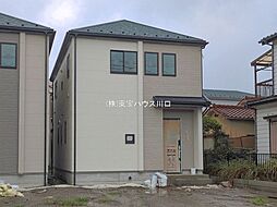 三郷市高州１丁目