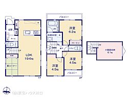 新座市栄５丁目