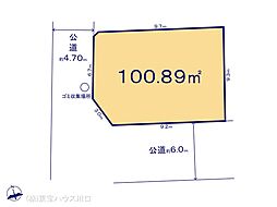 練馬区田柄４丁目