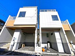 さいたま市南区大字太田窪