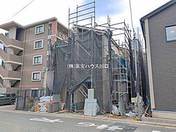 ふじみ野市大井２丁目
