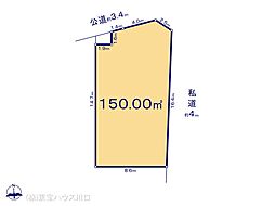 上尾市大字平方の土地