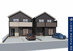 川口市戸塚5丁目(全3棟）B号棟
