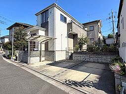 さいたま市緑区山崎1丁目