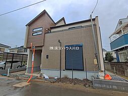 久喜市久喜東５丁目