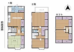 京都市下京区松原通烏丸東入因幡堂町の一戸建て