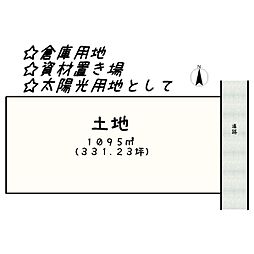 大和郡山市発志院町
