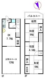 奈良市百楽園１丁目