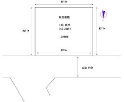 大和郡山市九条町の土地