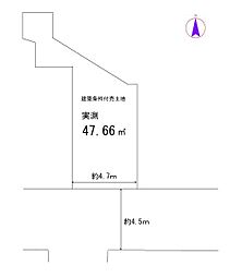 京都市上京区浄福寺通一条上る福本町の土地