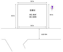 大和郡山市九条町の土地