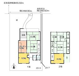 京都市北区紫竹東栗栖町