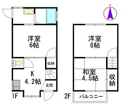 大和郡山市小林町