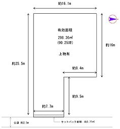 奈良市田中町の土地