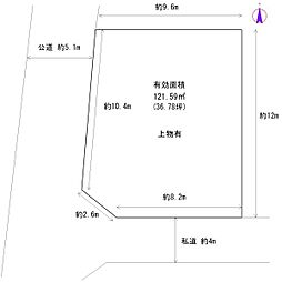 奈良市平松３丁目の土地