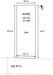 京都市右京区太秦堀池町