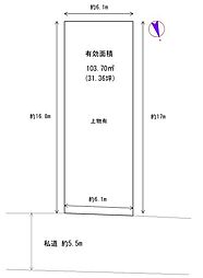 京都市右京区太秦堀池町の土地