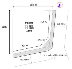 京都市北区出雲路松ノ下町の土地