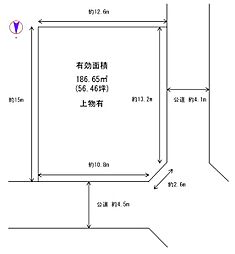 奈良市平松２丁目の土地