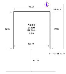 奈良市中山町西3丁目の土地