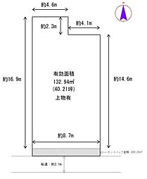 京都市上京区一観音町