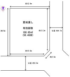 奈良市平松２丁目