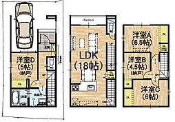 京都市上京区戌亥町