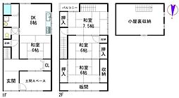 京都市右京区嵯峨野宮ノ元町