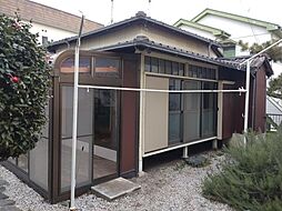 昭和5年レトロ日本邸宅。趣向ある平屋一軒家。横須賀市大津町
