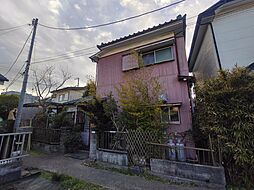 田浦町三丁目中古戸建