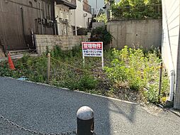 上町1丁目売地