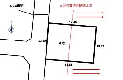 葉山町長柄　売地