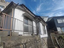若松町三丁目中古戸建